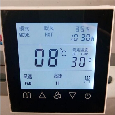 贵州触摸屏风机盘管温控器
